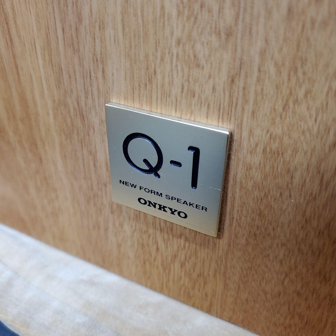 絶対激安　高級な音　ONKYO Q-1 スピーカー