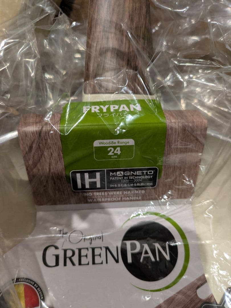 GREEN PAN グリーンパン ウッドビー 24cm フライパン 新品