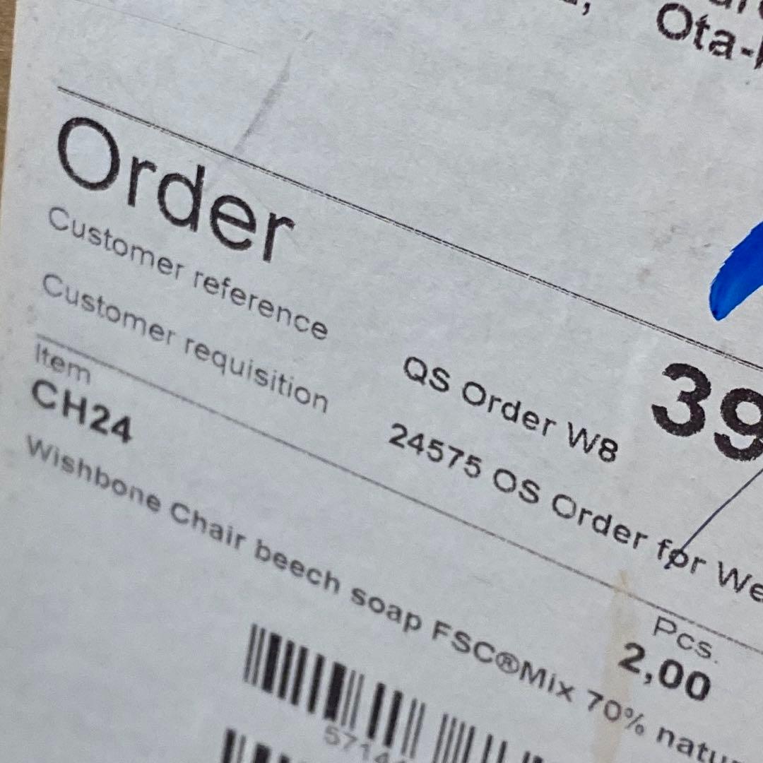 CARL HANSEN & SON CH24 椅子2脚セット専用クッション1枚