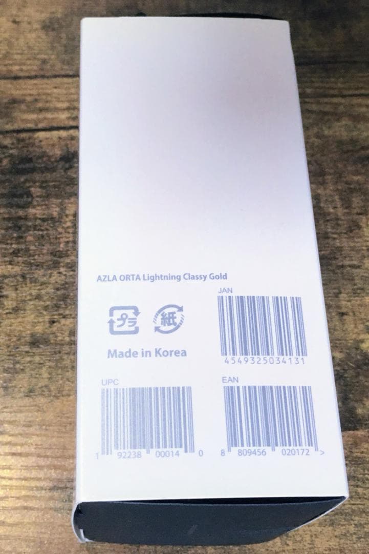 今だけ値下げ 生産終了品 アズラ AZLA ORTA Classy Gold