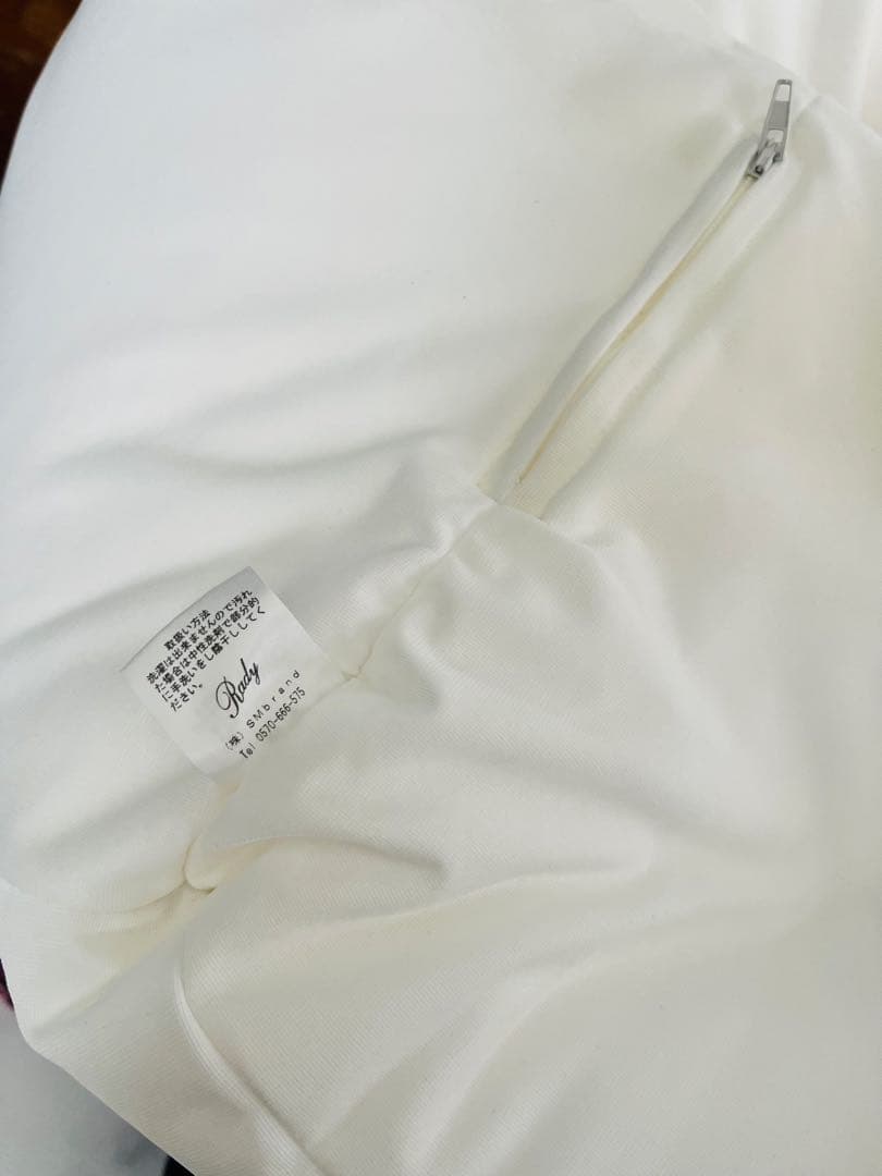 Rady ヒトダメクッション ビーズクッション