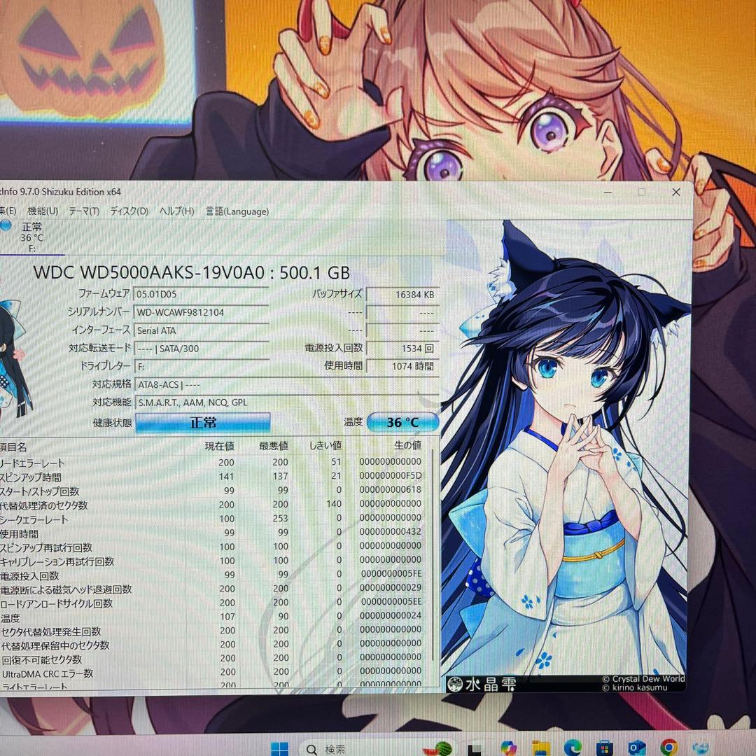 i7搭載★激安ゲーミングPCセット16