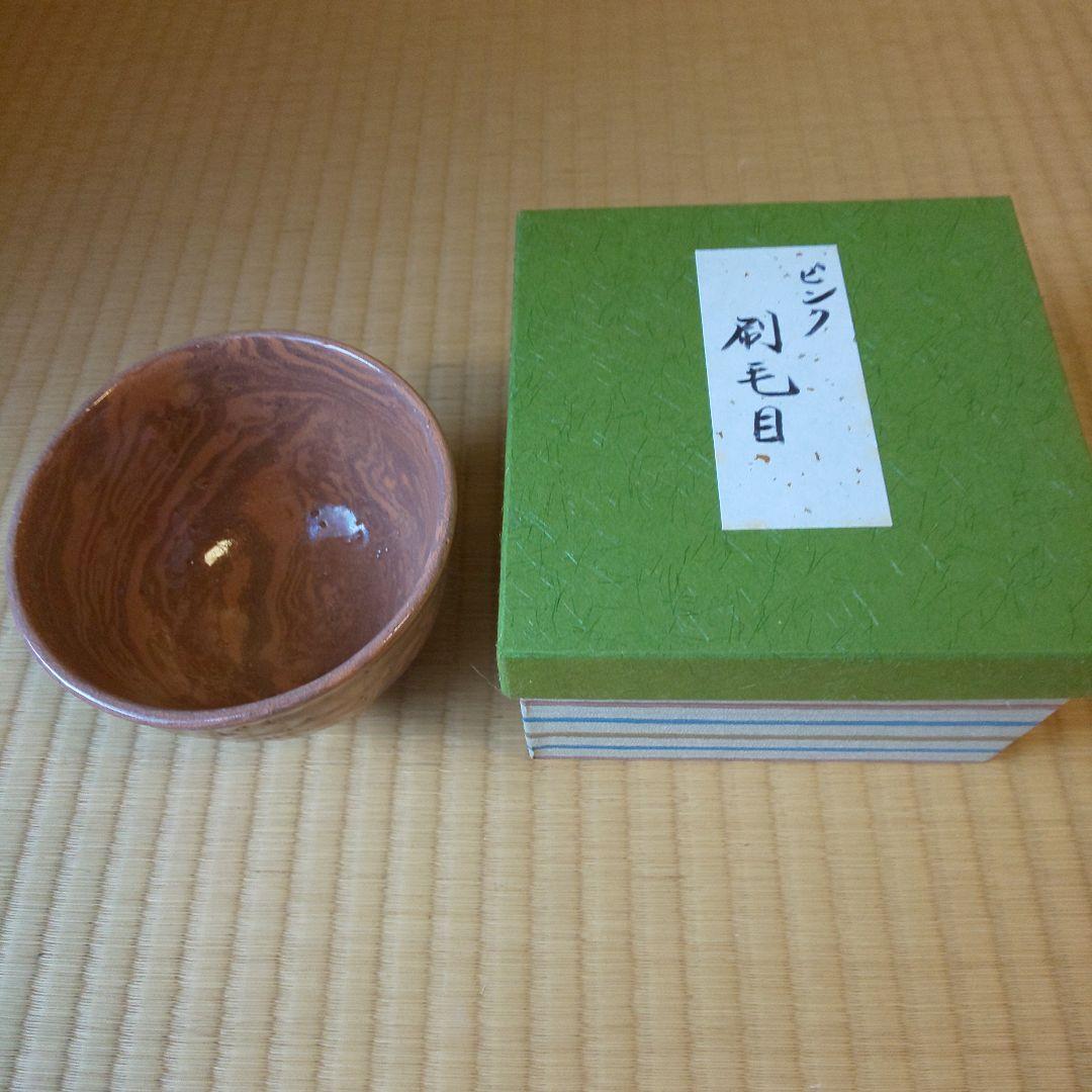 A 147 刷毛目 抹茶碗