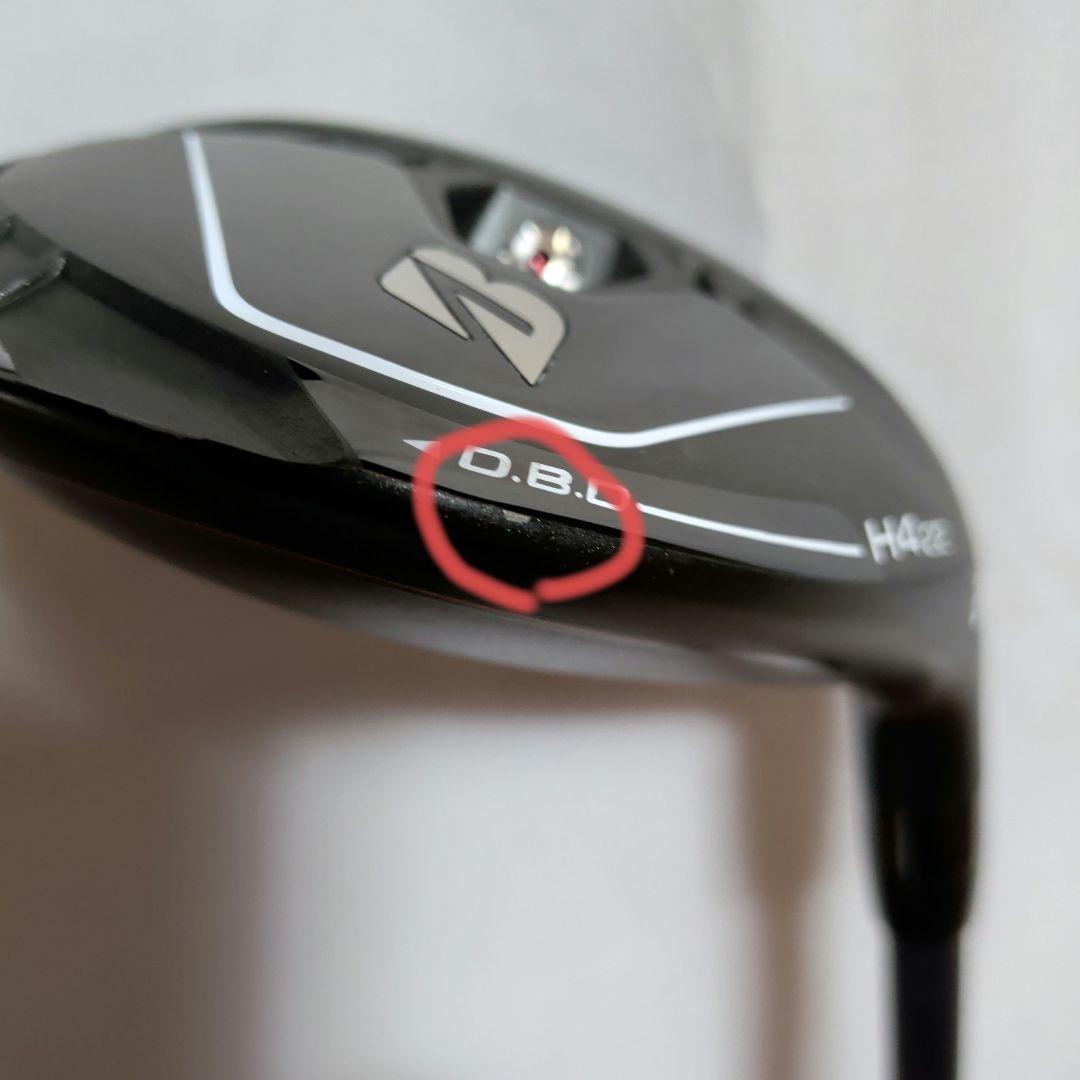 ブリヂストン４番ユーティリティB2 HY H4 22