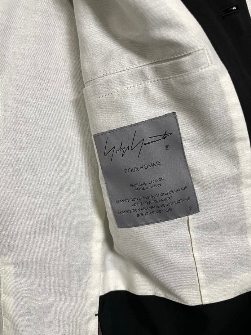 Yohji Yamamoto POUR HOMME 2024ss 前二重ベスト