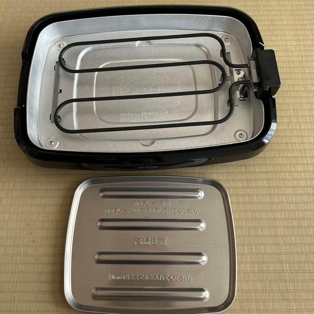 IRIS OHYAMA ホットプレート APA-137 ブラック