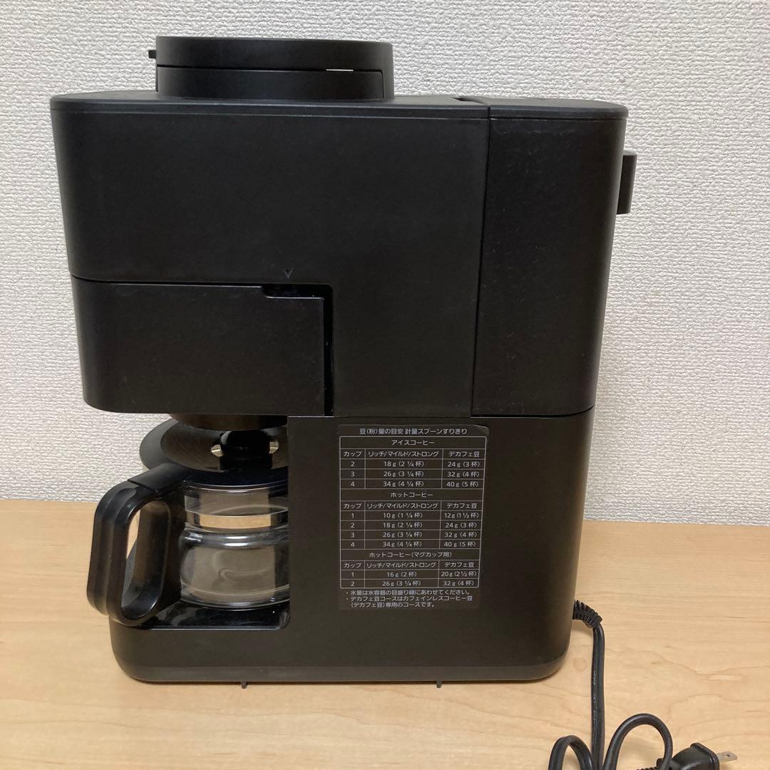 パナソニック コーヒーメーカー NC-A58 2025年製