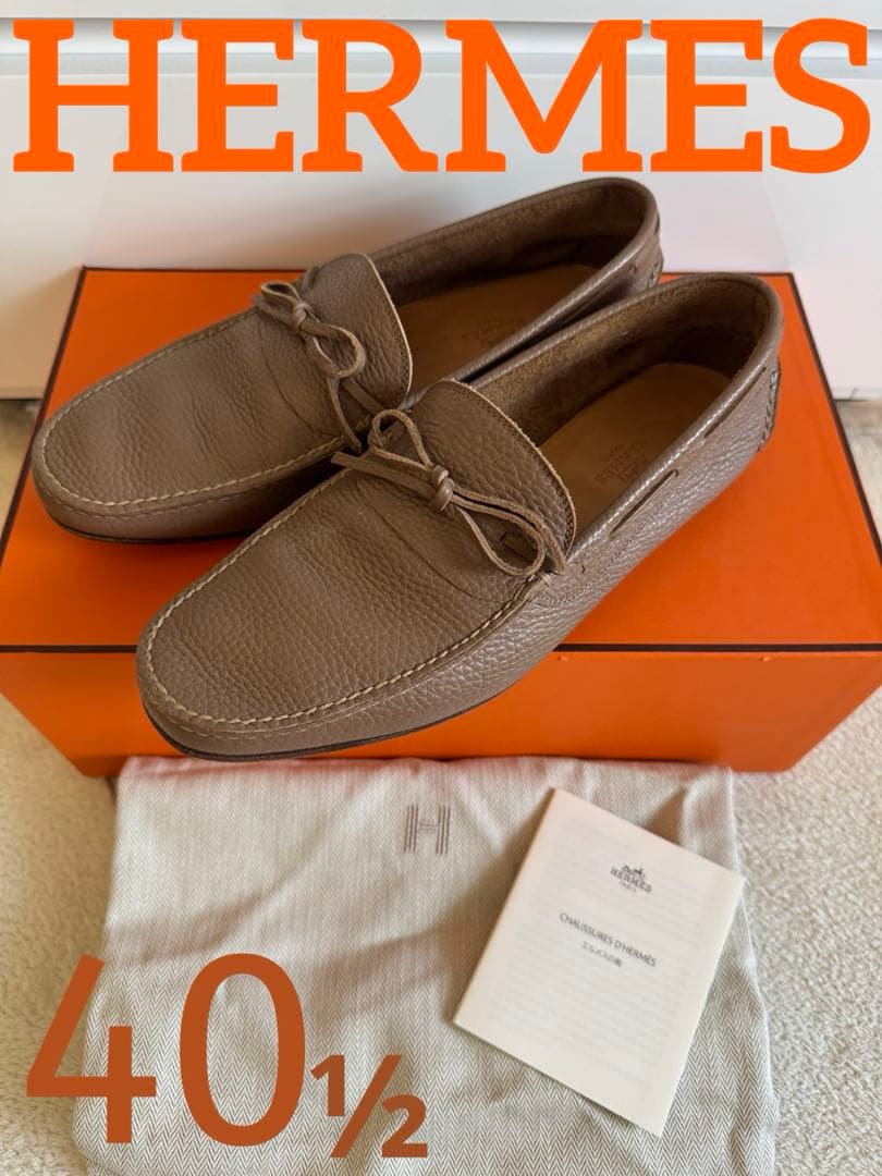 美品 エルメス HERMES シューズ ローファー モカシン カーフレザー 40