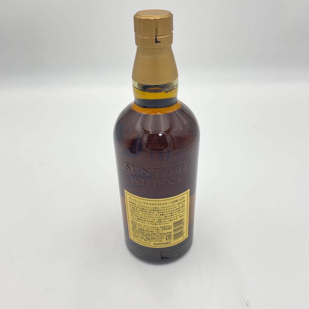 【未開】山崎 12年 シングルモルトウイスキー 700ml 43%