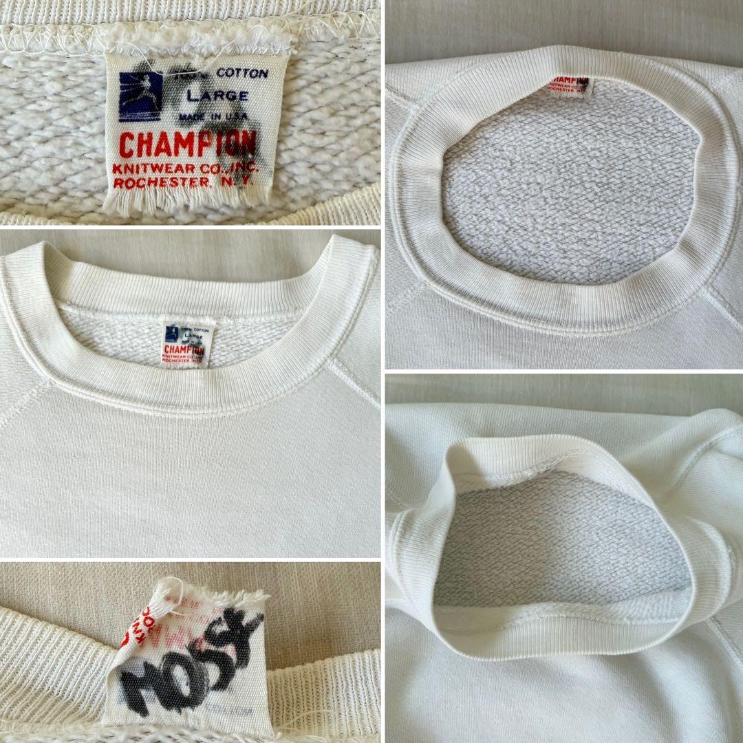 60s Champion ランタグ ヴィンテージ スウェット L〜XL USA製
