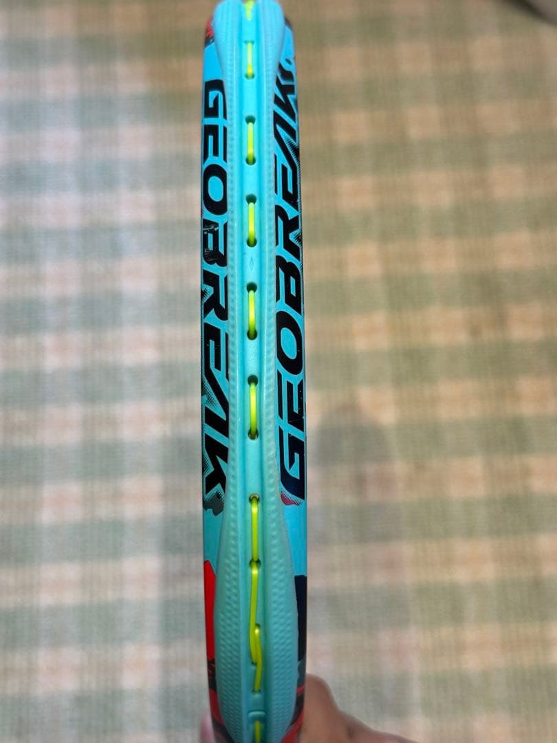 ヨネックス　ジオブレイク70s UL0