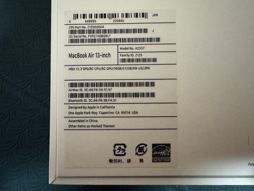 MacBook Air M1 メモリ16GB SSD 512GB USキーボード