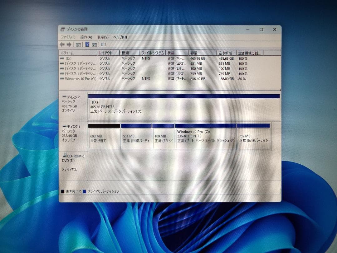 Windowsデスクトップ ESPRIMO D588/T i3-8100 16G SSD256G+HDD