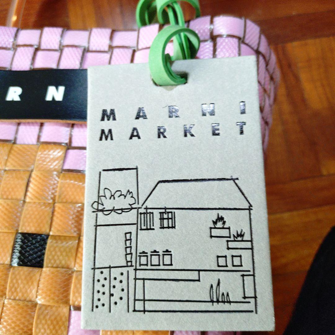MARNI ウィービングかごバッグ ピンク