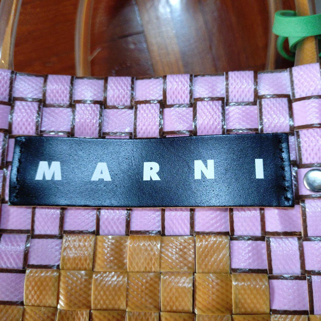 MARNI ウィービングかごバッグ ピンク