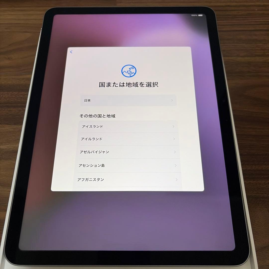 【極美品！】iPad Air M3 11インチ Wi-Fi 128GBおまけ付き