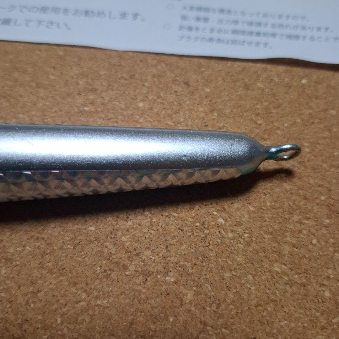 ローカルスタンダード　ダイブベイト165