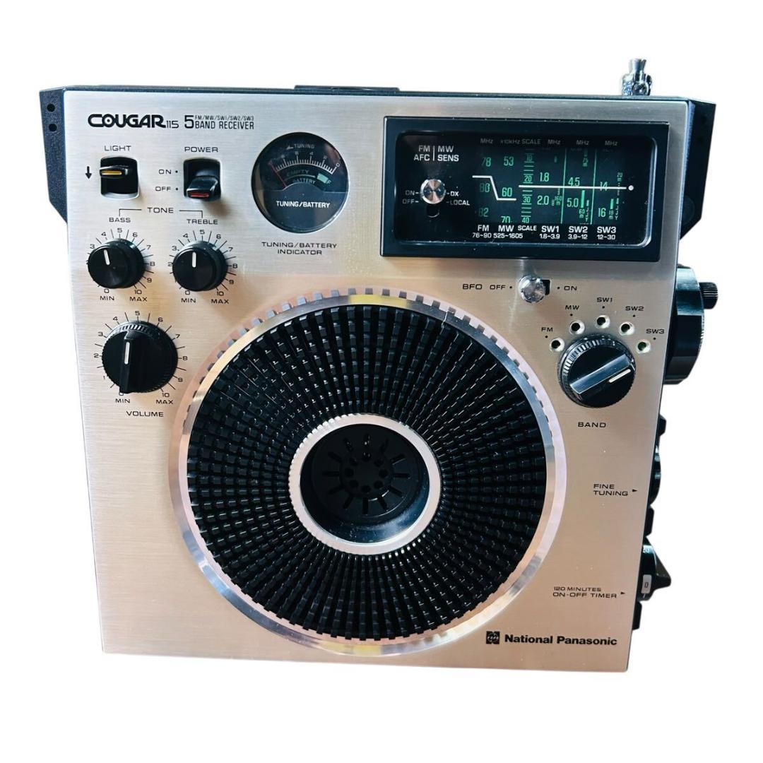 Panasonic RF-1150 BCLラジオ 5バンドレシーバー