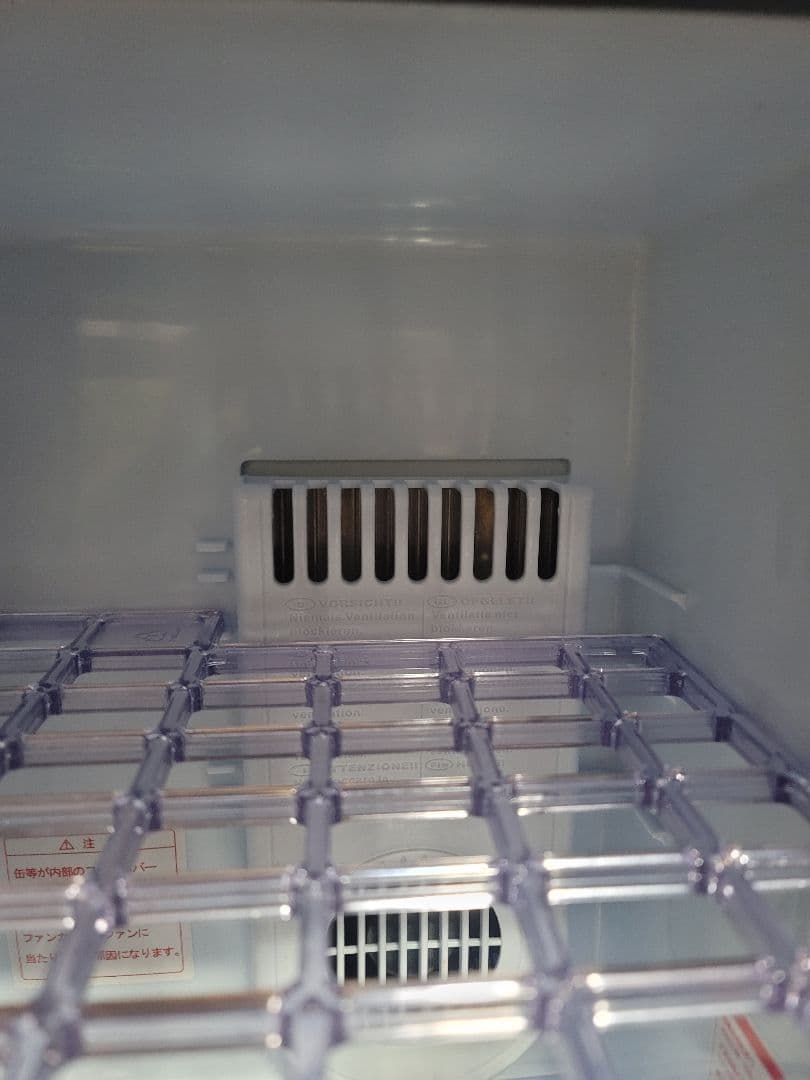 冷温庫(動作確認済) 20L 車載OK! 　AC,DCコード付