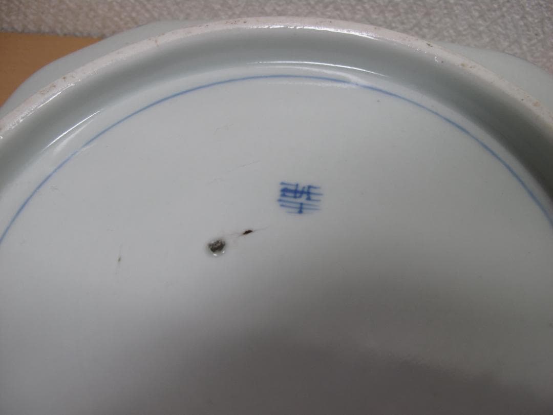 古伊万里　染付け窓絵　草花柄縁　角皿　アンティーク　大皿　盛り皿