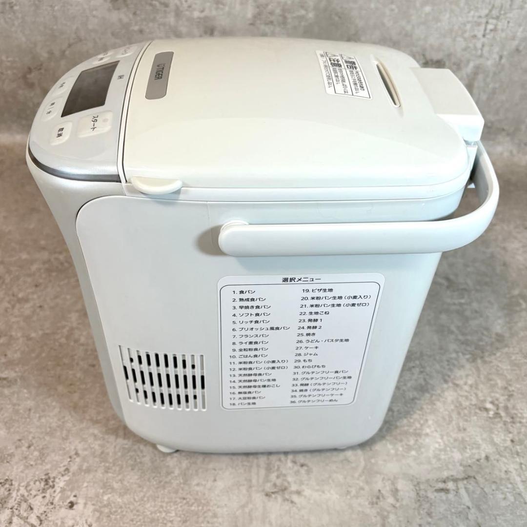 【良品】タイガー　IHホームベーカリー 家庭用　KBD-X100