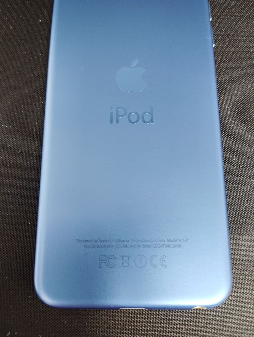 Apple iPod touch 第6世代 128GB Blue ブルー