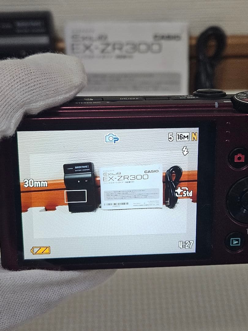 【美品】CASIO EXILIM ZR300 レッド レンズエラー有