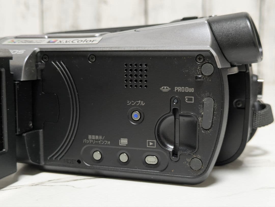 SONY　HDR-SR7