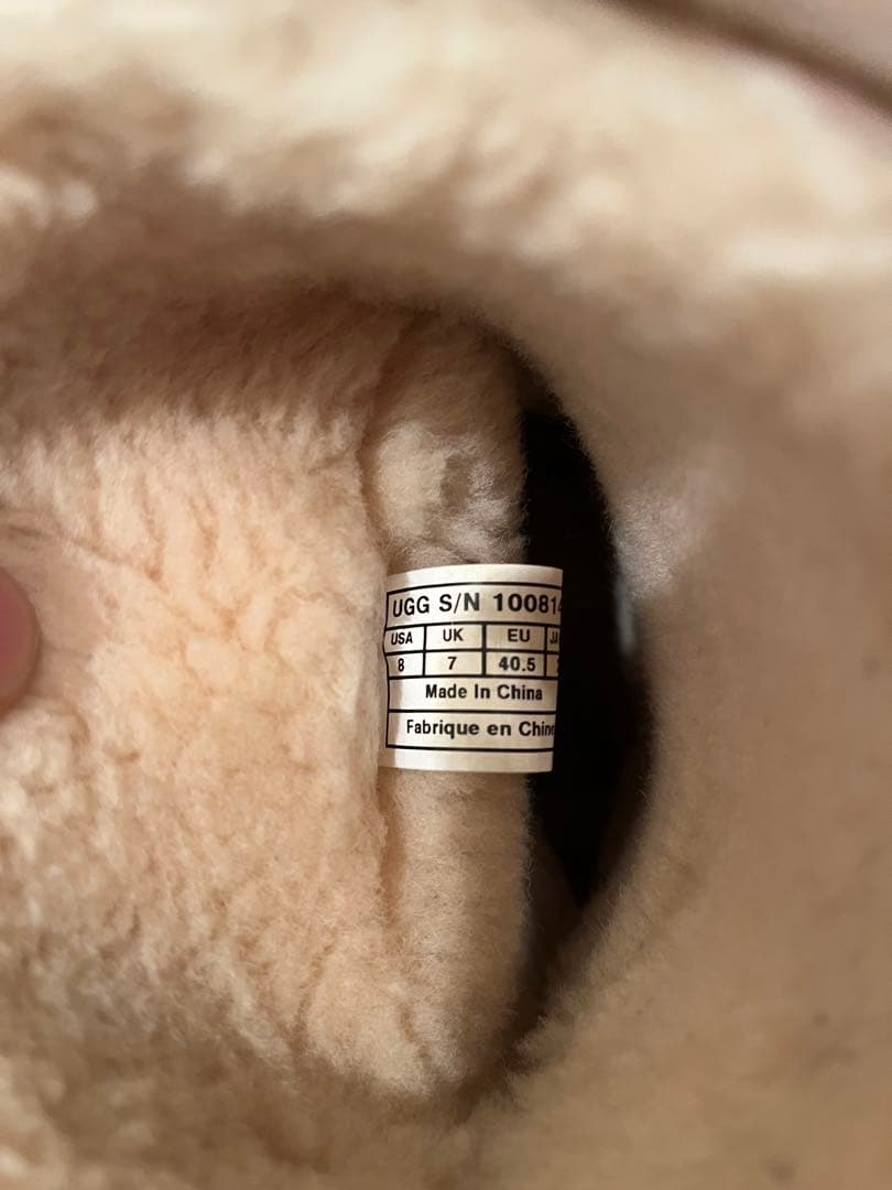 UGG アグ stoneman ストーンマン 防水 ムートン ペコスブーツ 茶