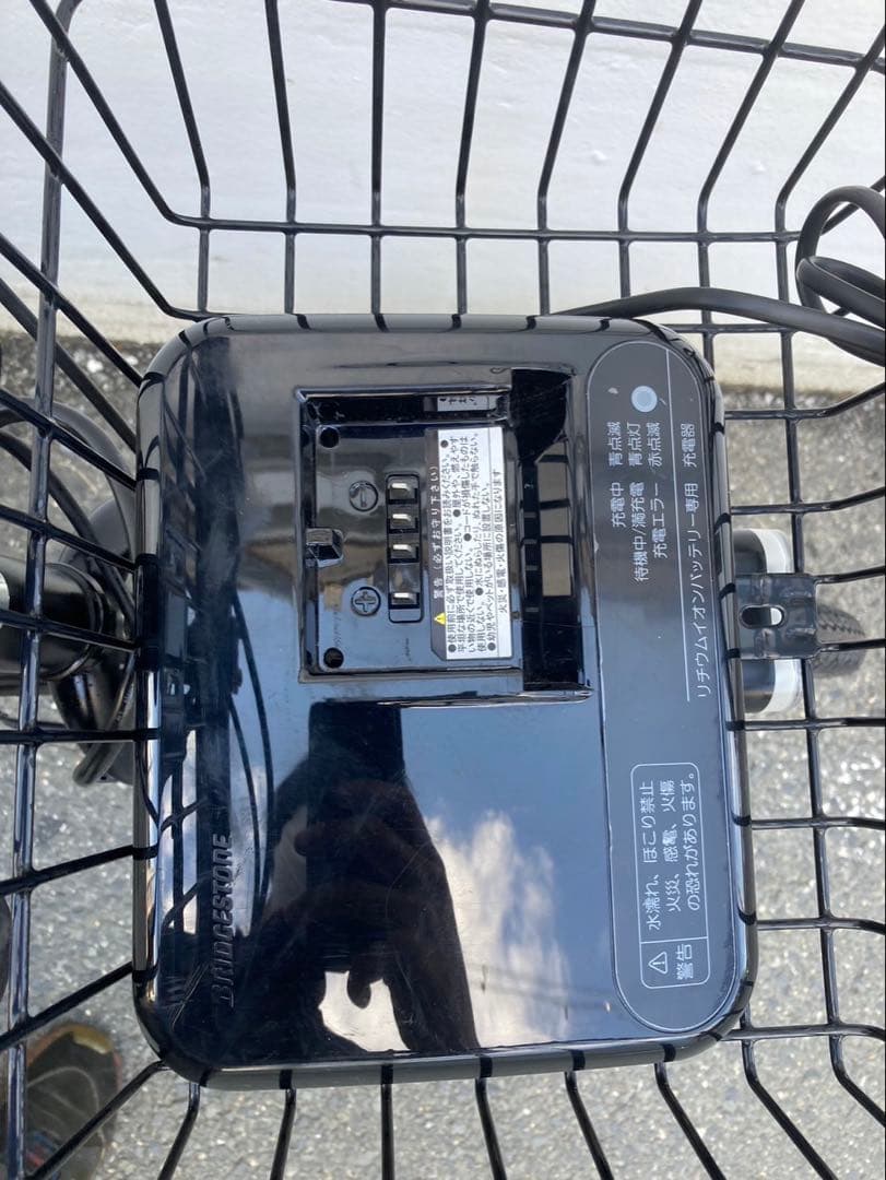 1541 スペアキー、後ろカゴ