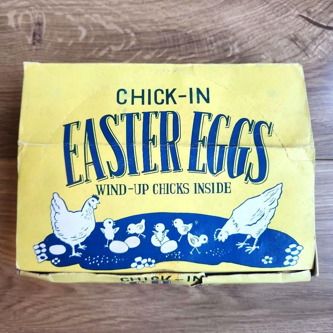 HAJI製 タマゴ入りぜんまいヒヨコ