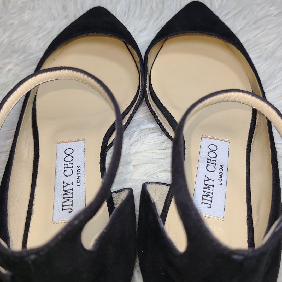 【JIMMY CHOO】ポインテッドトゥ　スエードローヒールストラップパンプス