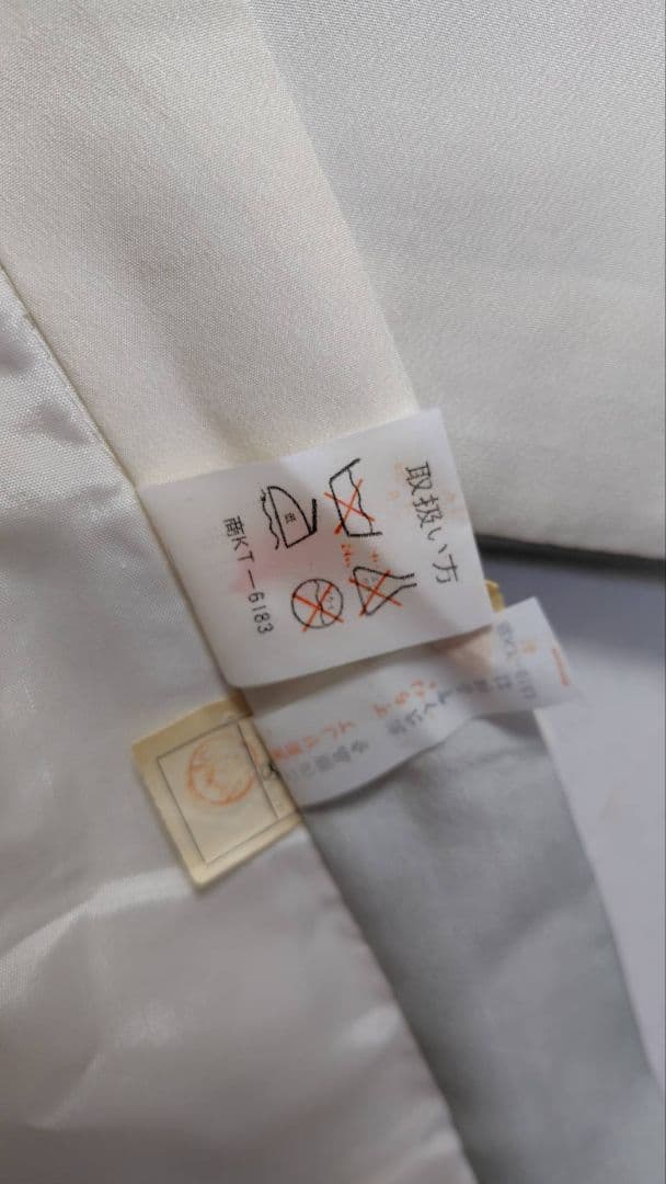 RK416アンティーク子供着物着丈97センチ裄丈45長襦袢付きめちゃくちゃ綺麗