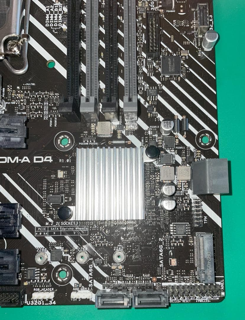 ASUS B660M-A D4　美品