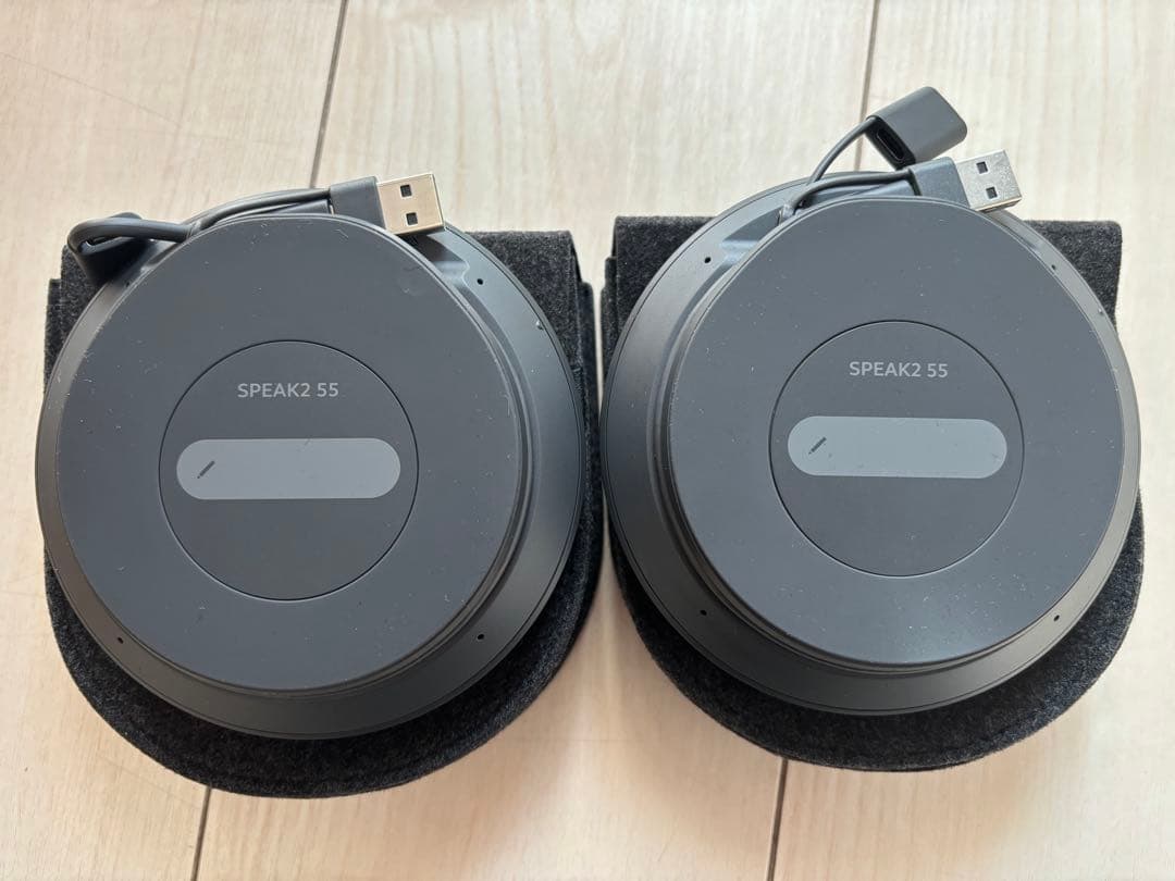 【新品・未使用】Jabra SPEAK2 55 2台セット（取説・箱無し）
