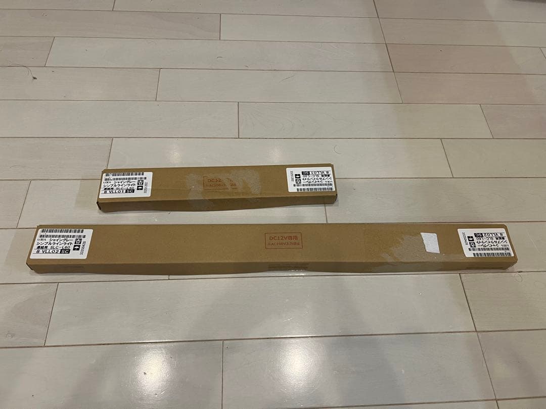 LEDラインライト　2本セット