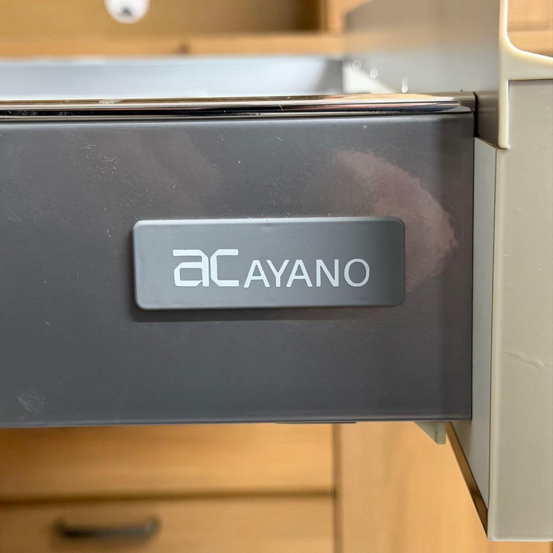 定価30万♪ 綾野製作所 140cm幅キッチンボード カシータ