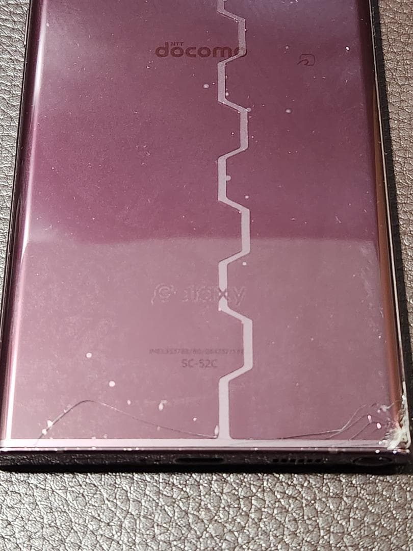 Galaxy s22 ultra SC-52C 動作しますが　ジャンク