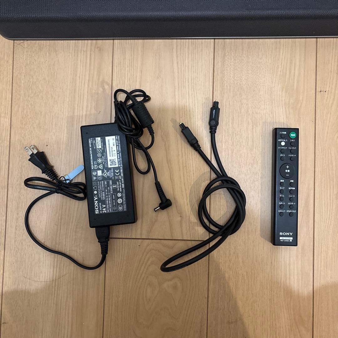 SONY HT-X8500 サウンドバー 本体