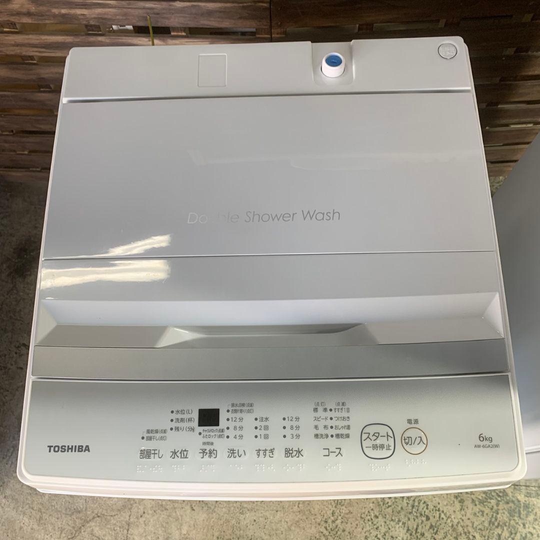 K948 TOSHIBA 東芝 洗濯機 AW-6GA2 2023年製