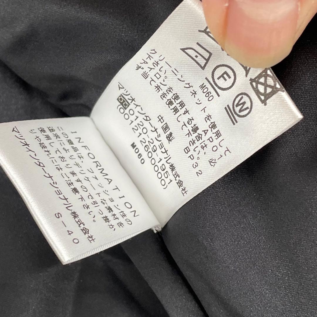 定価¥87,000+税【タグ付】 VIVIENNE TAM ドラゴン　龍　竜