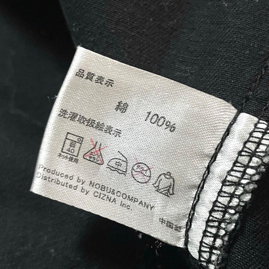 VANSON バンソン コットン スカル刺繍 袖着脱可能 オールインワン つなぎ