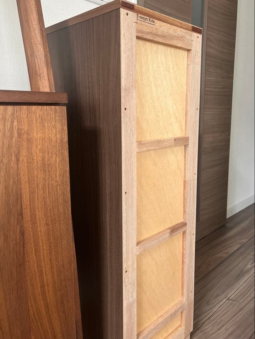 SVELTE スベルト ゴミ箱 ウォールナット ダークブラウン プッシュ式 扉式