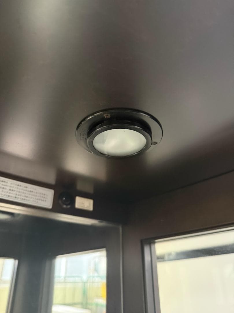 Karimoku ダークブラウン ガラスキャビネット 248