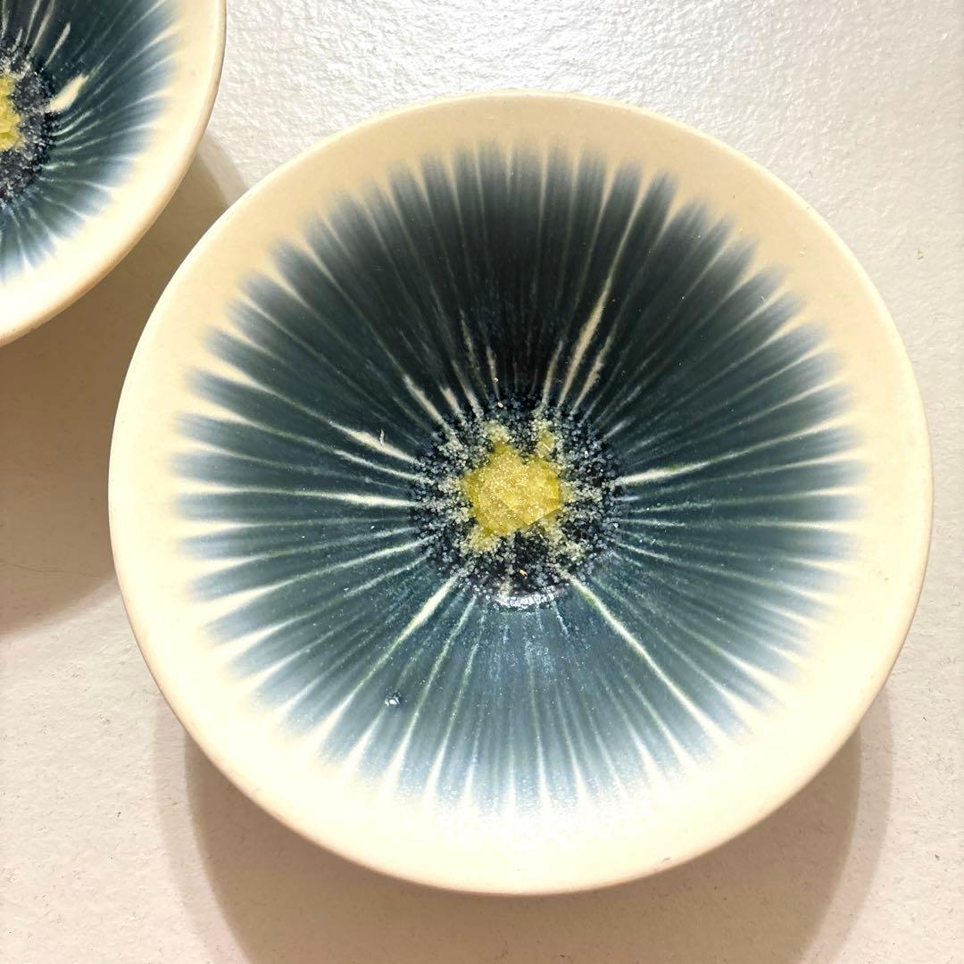 入手困難 人気作家 和田山真央 青グラデーション 器 2個セット 作家 器