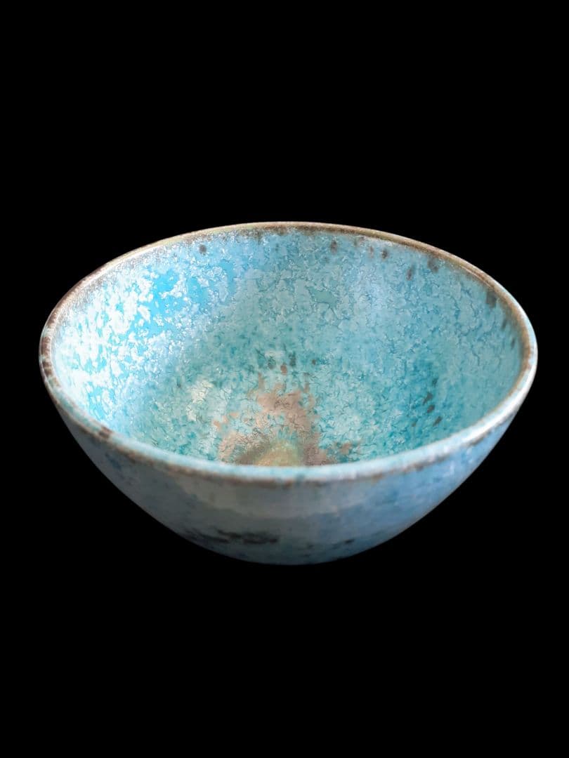 中尾哲彰作　春銀河　茶碗