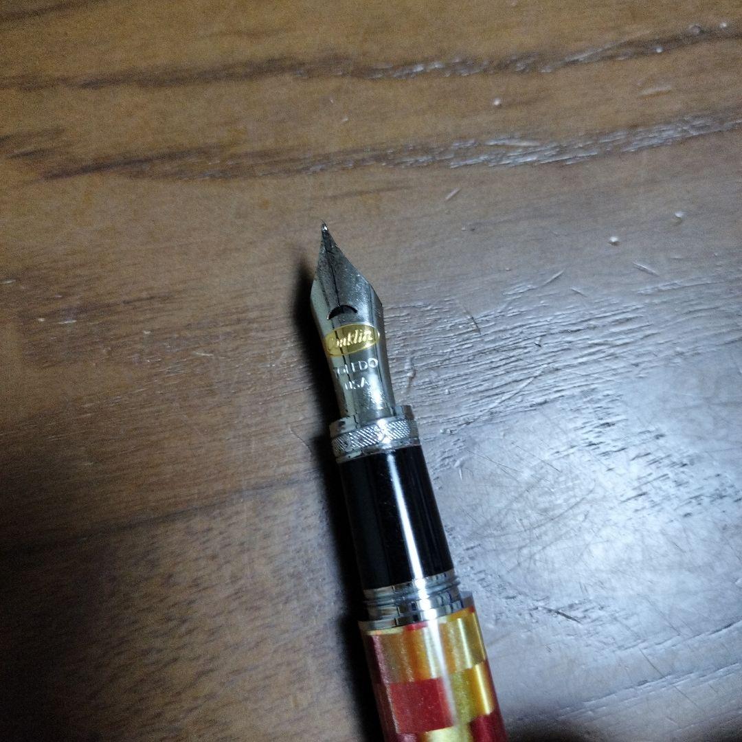 コンクリンConklin 万年筆