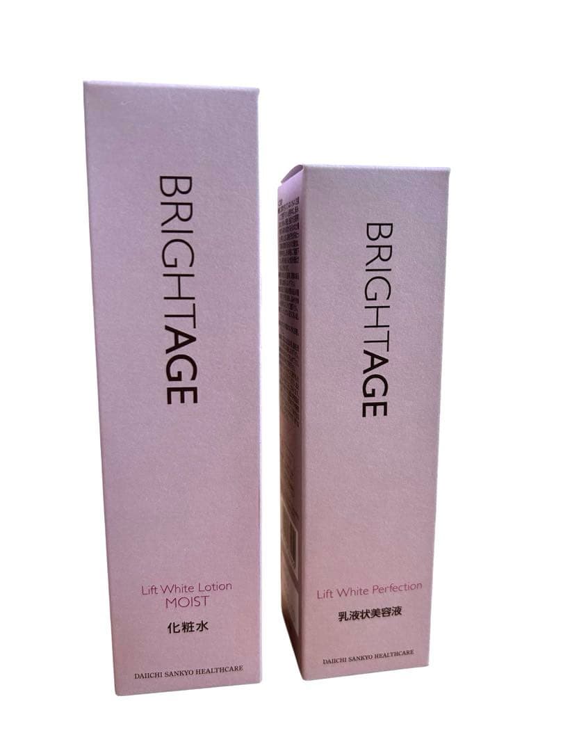 【ブライトエイジ 化粧水・乳液状美容液2点セット　】新品未開封　おまけ付き