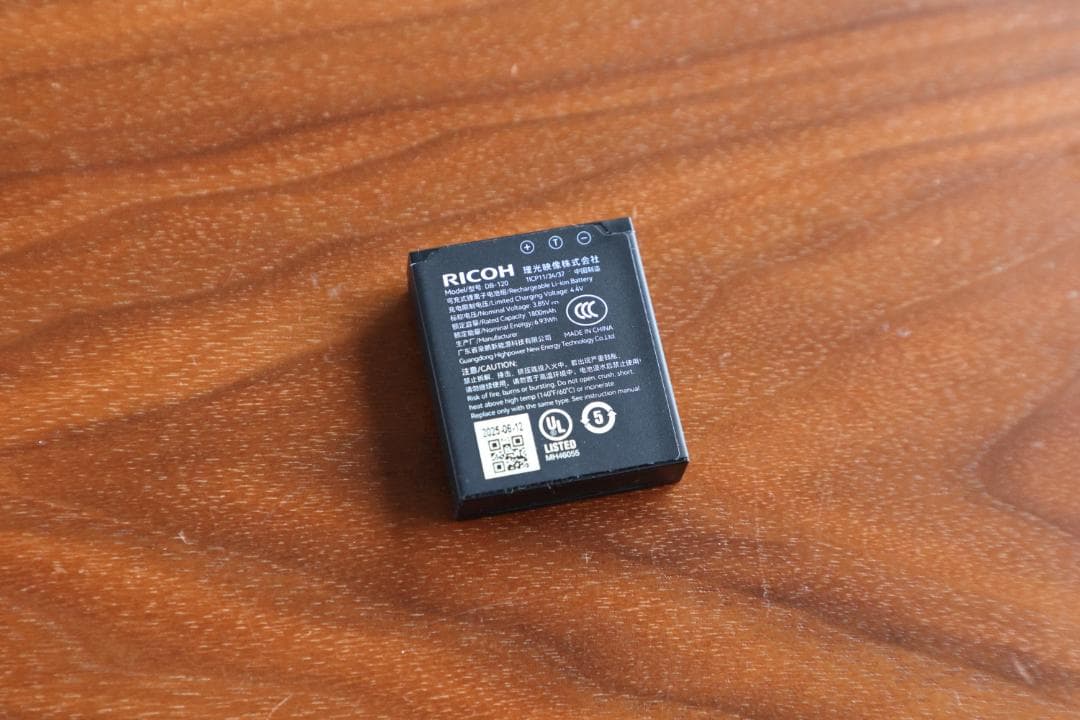 Ricoh GR4用 バッテリー + 充電器（DB-120・BJ-12）