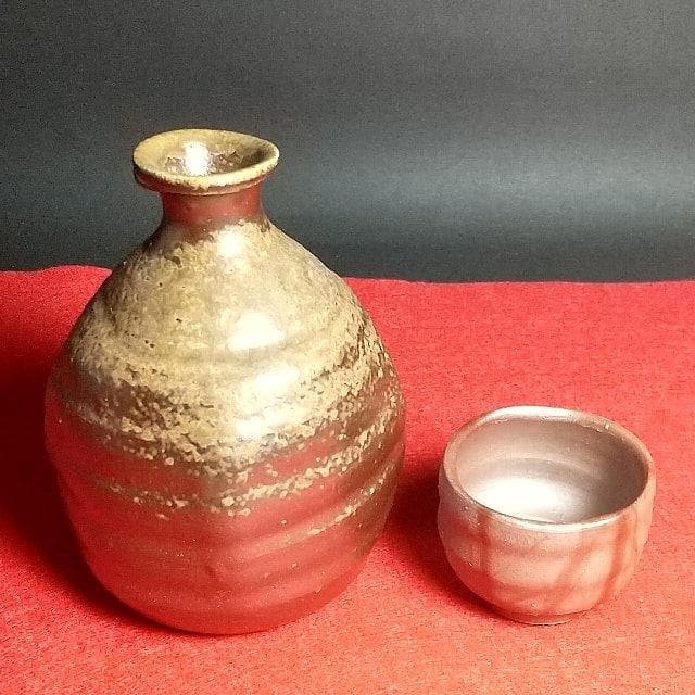 備前焼 徳利 ぐい呑 奈義法然窯 中尾晃